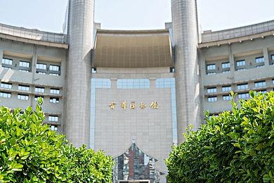 与“神研社”一起解开世界真相《天狼星奇谭》今日众筹上线